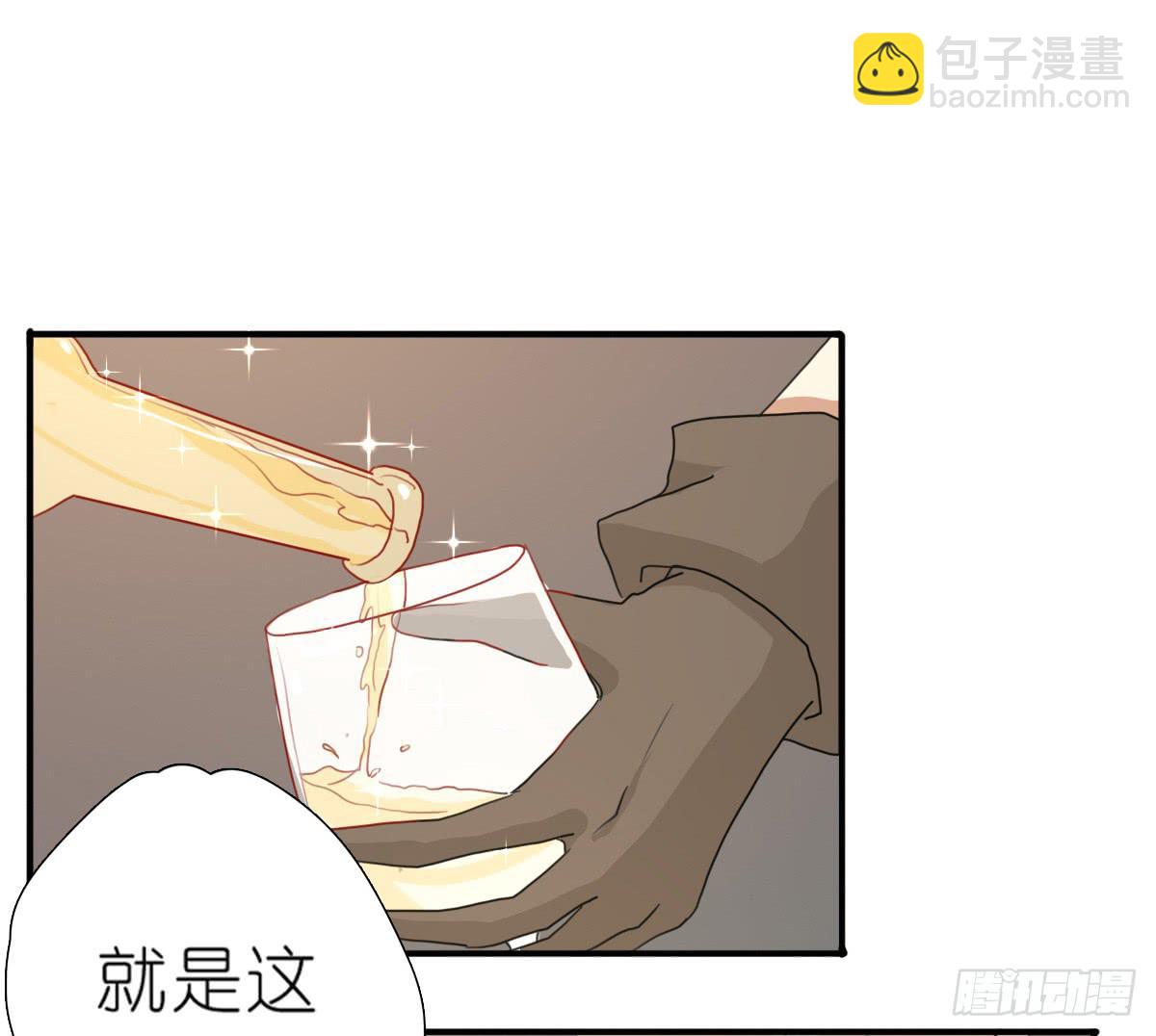 梅林庄园0425