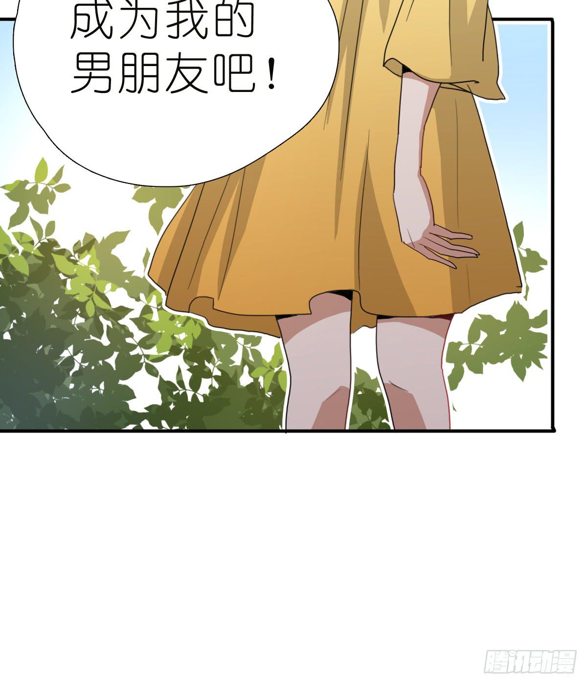 心跳花园0317