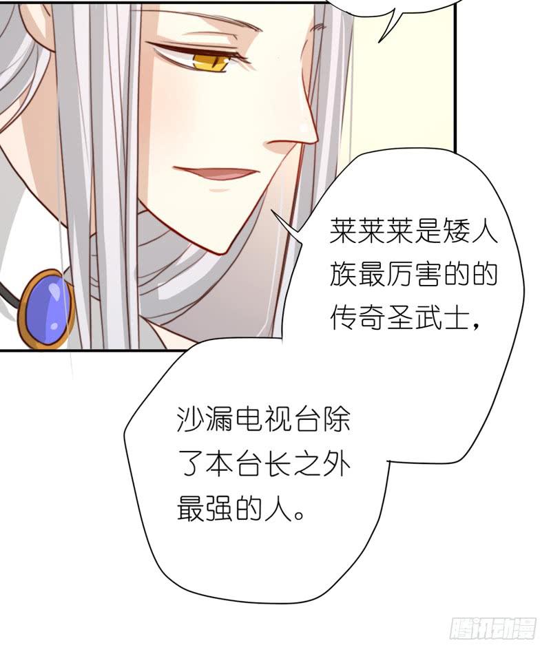 莱莱莱篇019