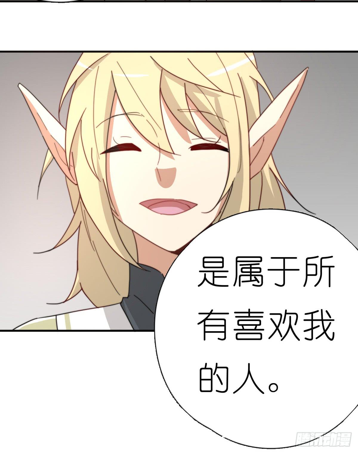心跳花园0513