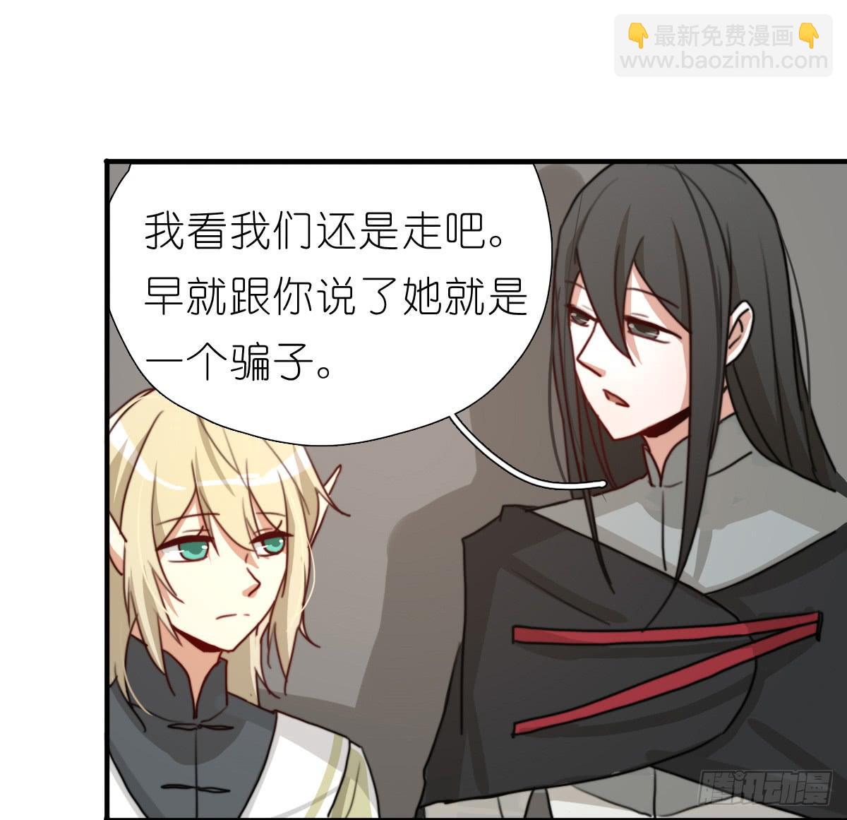 梅林庄园0147