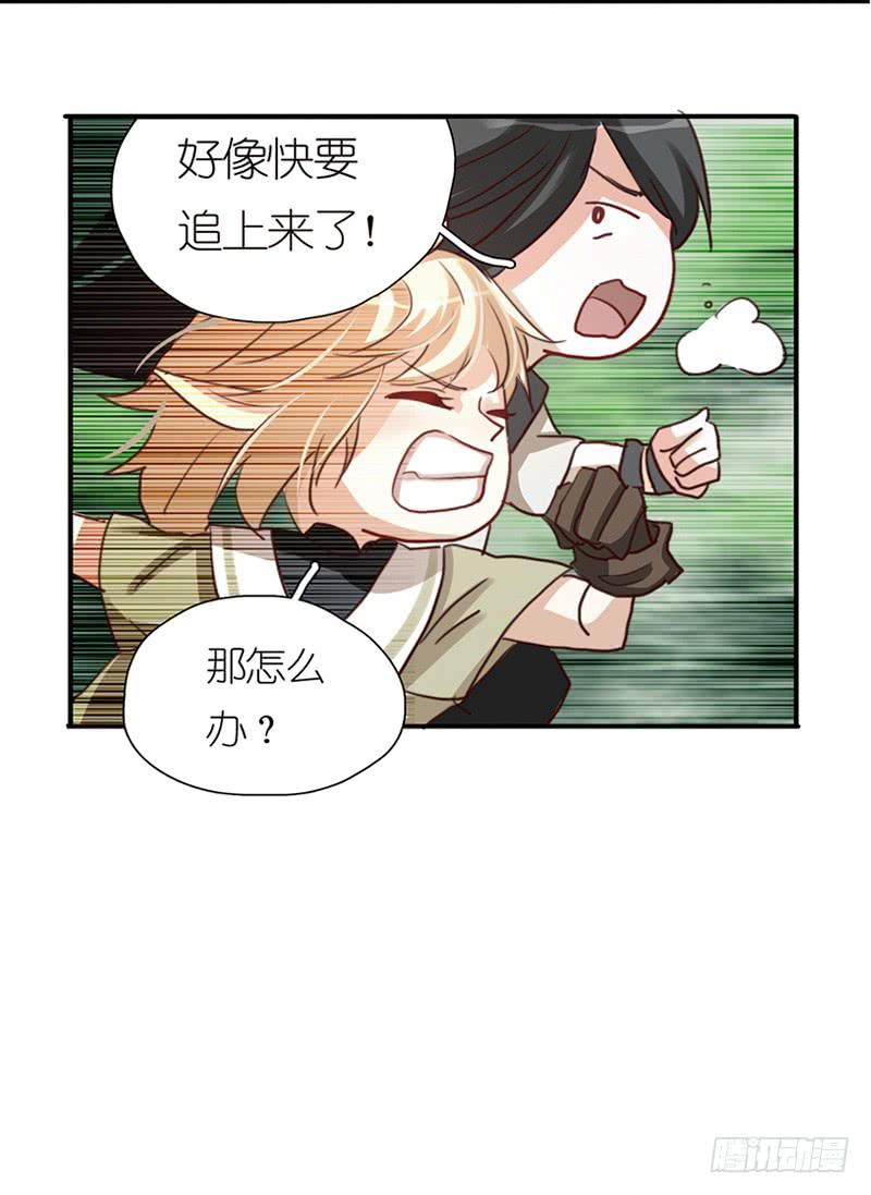 莱莱莱篇044