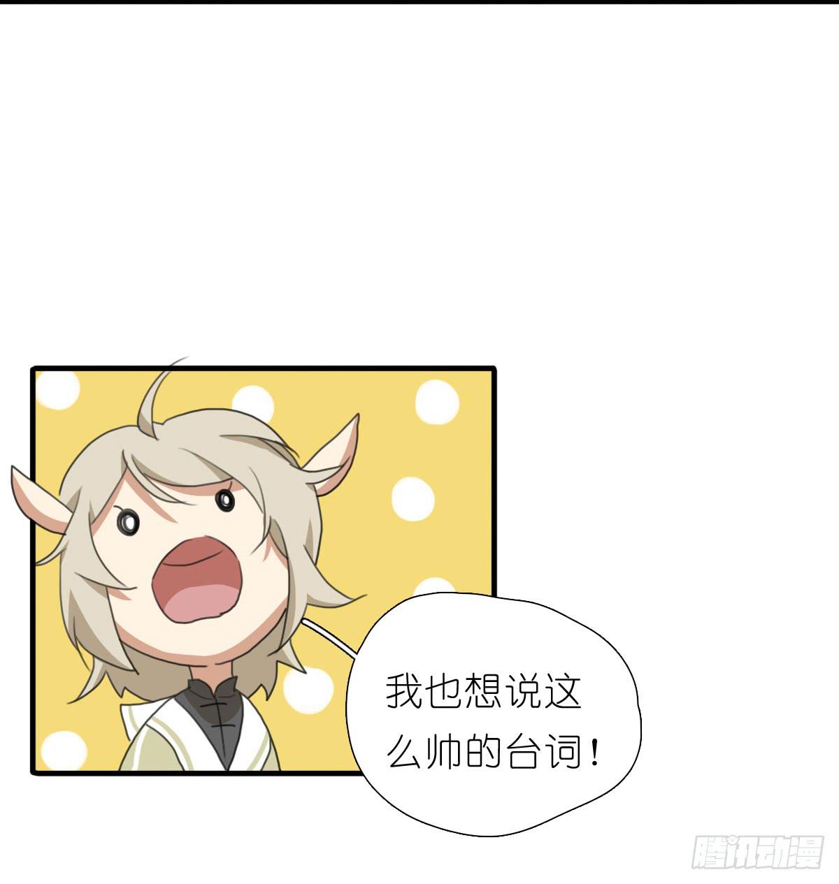 梅林庄园0238