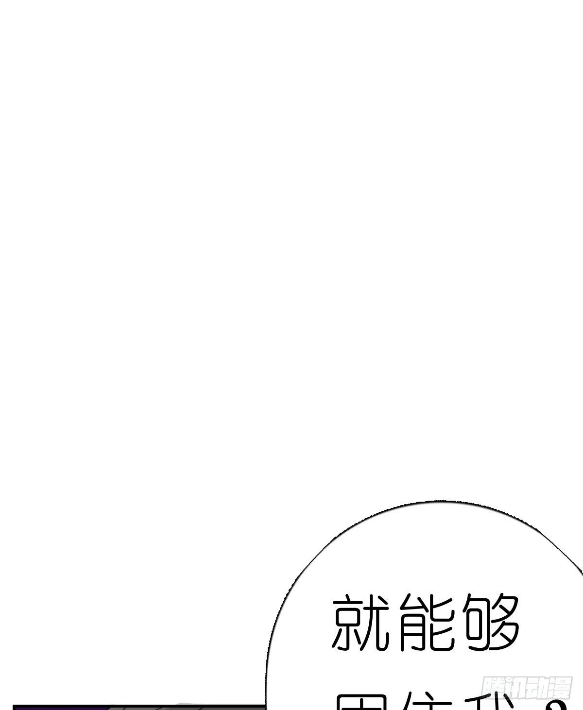 心跳花园0414