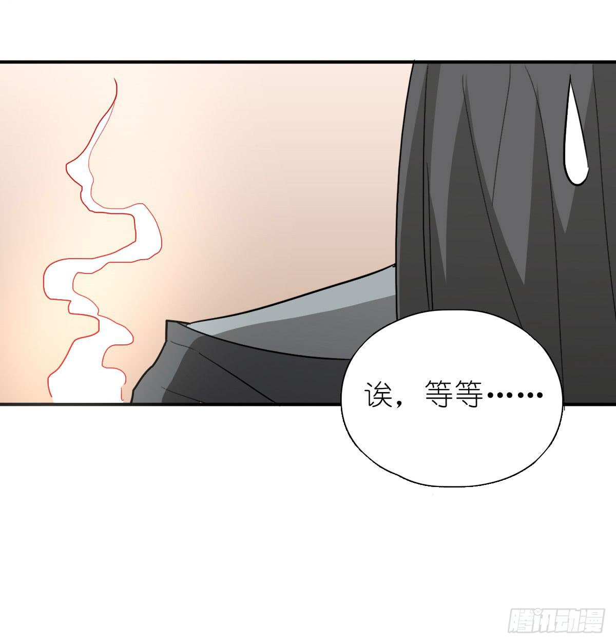吻是不会骗人的37