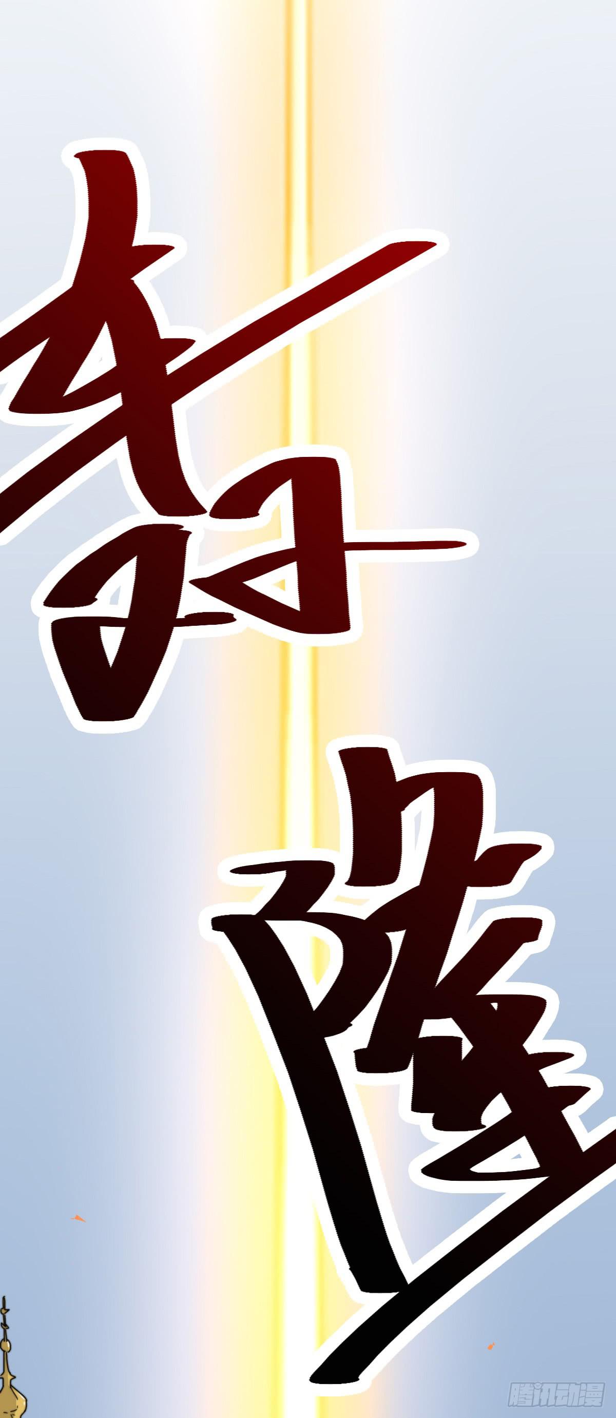 心跳花园0550