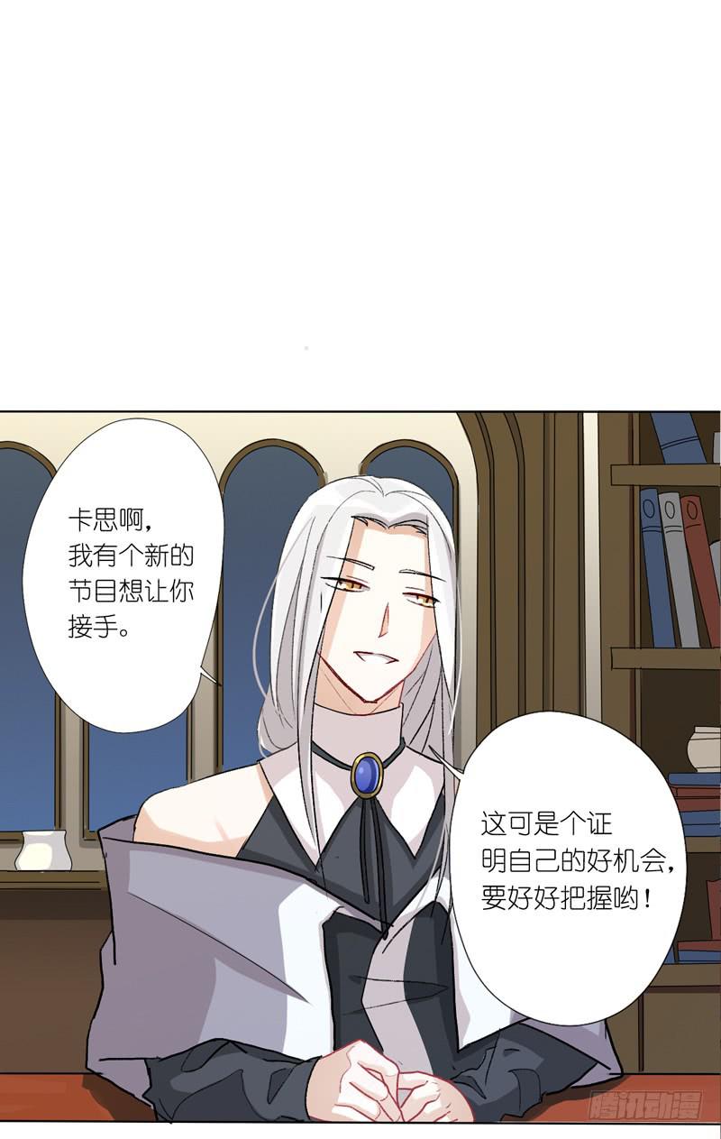 出场篇0311