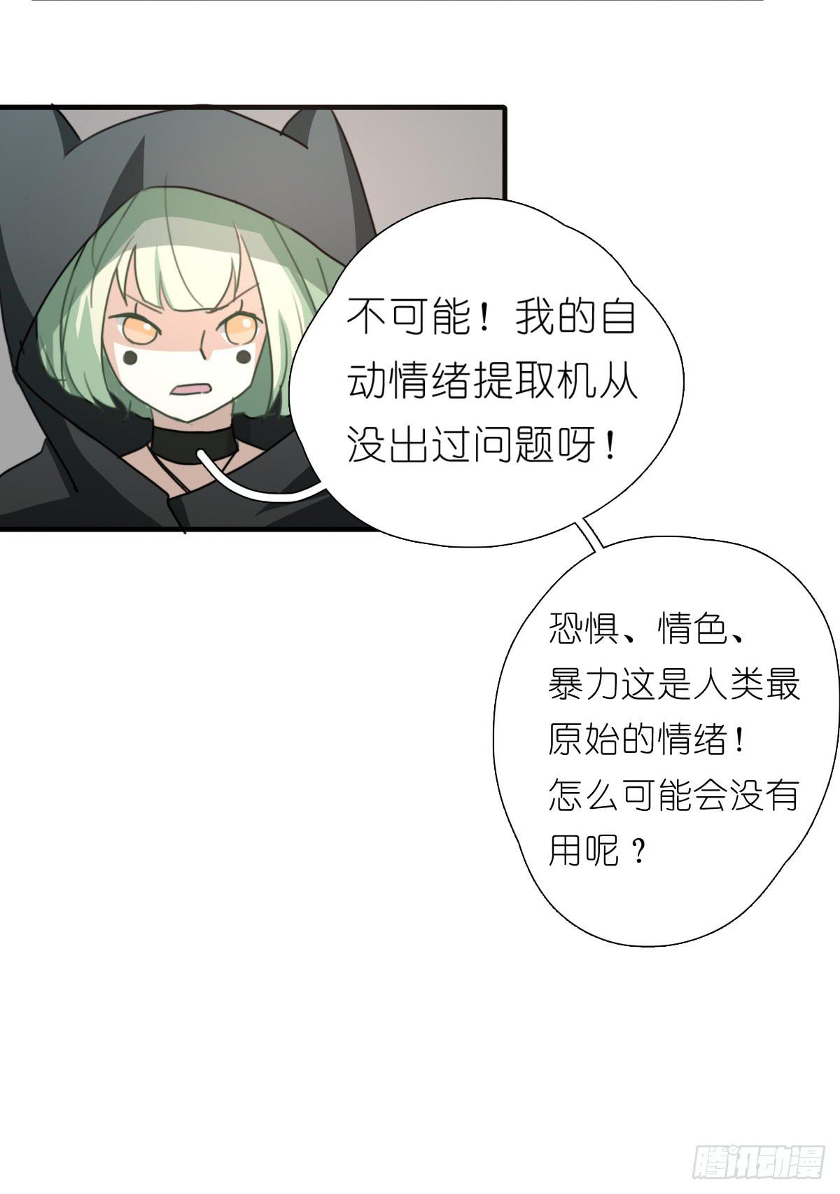 梅林庄园0143