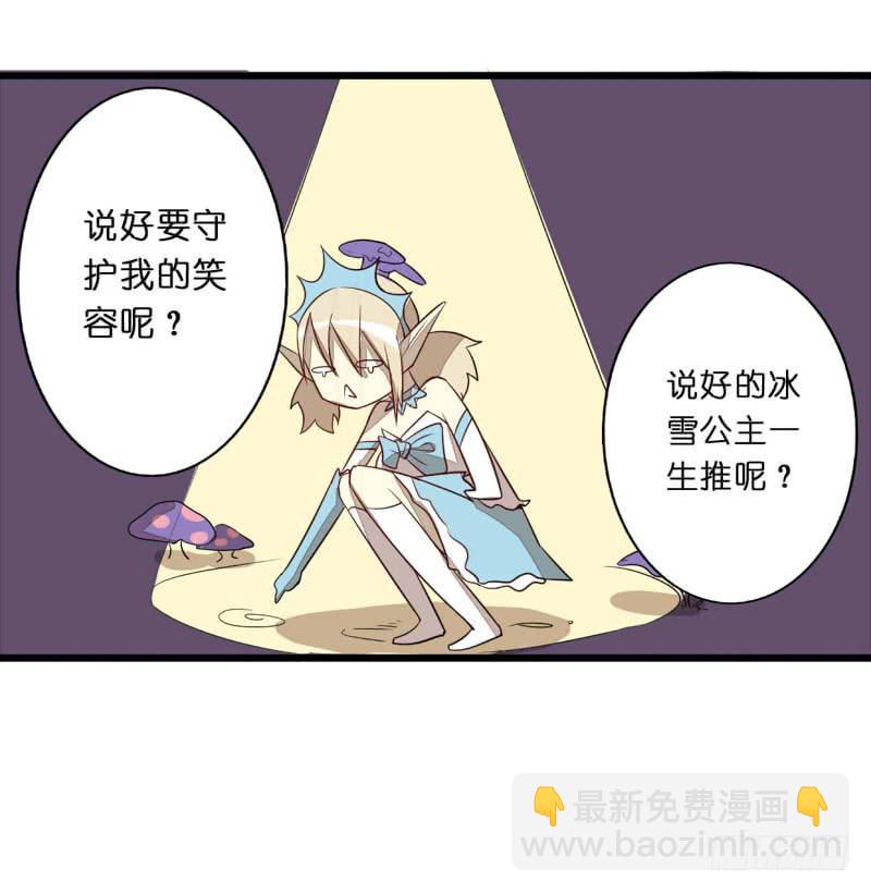 出场篇0157