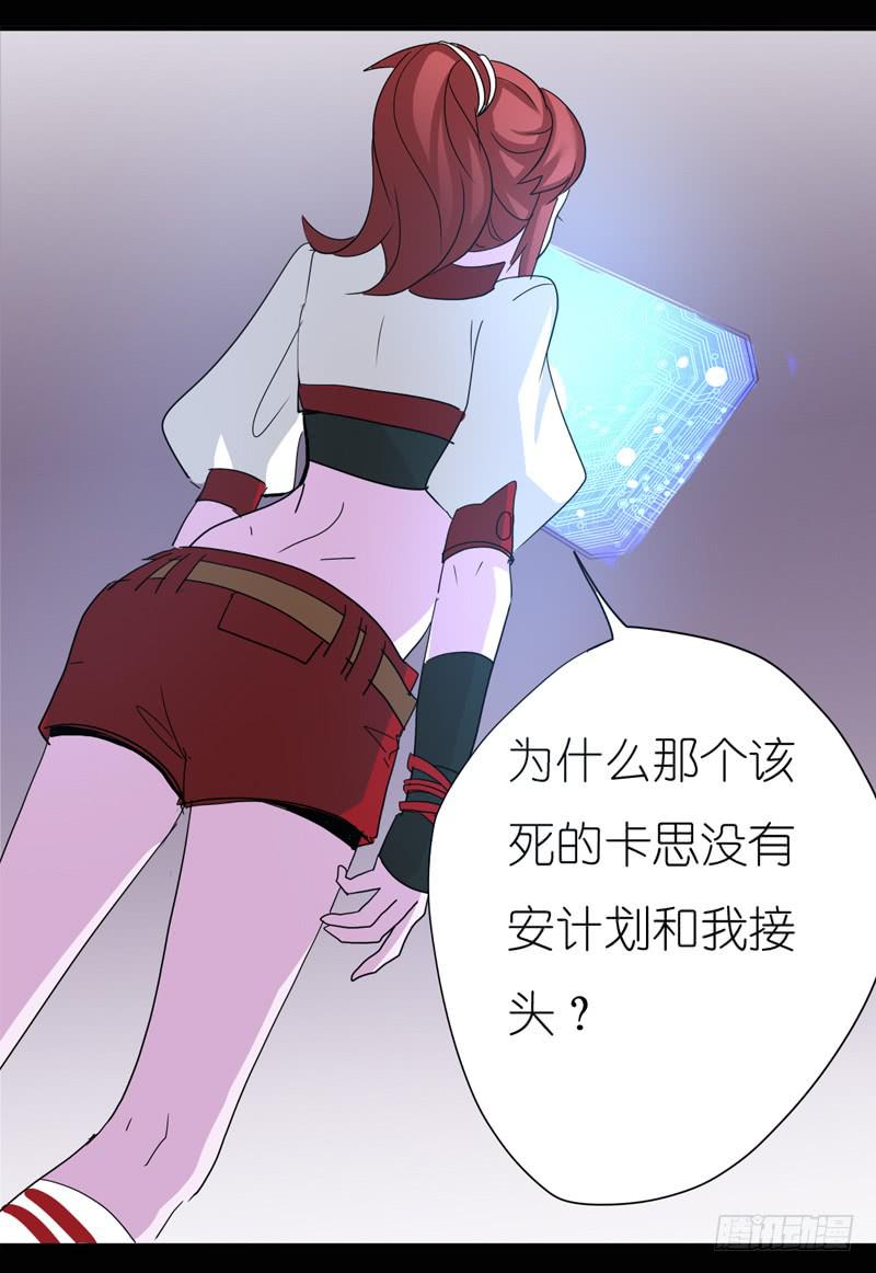 出场篇0440