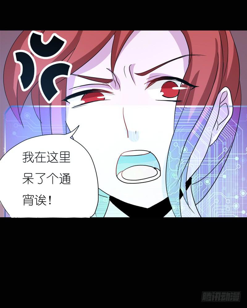 出场篇0441