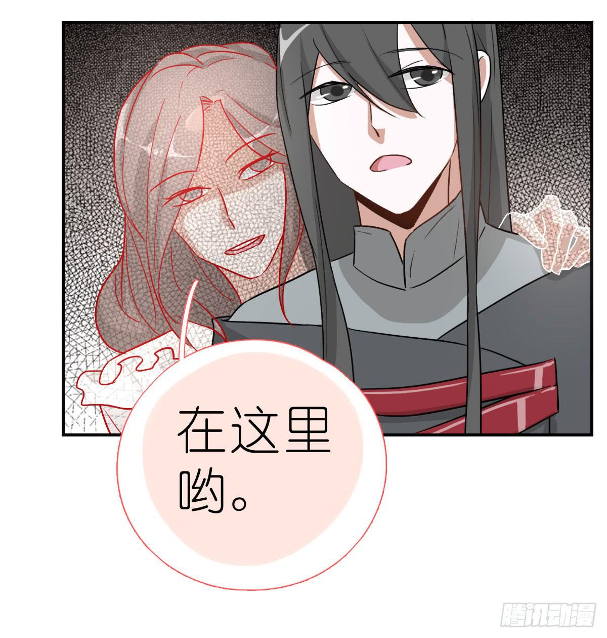 吻是不会骗人的6