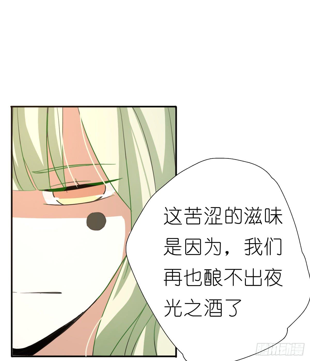 梅林庄园0428