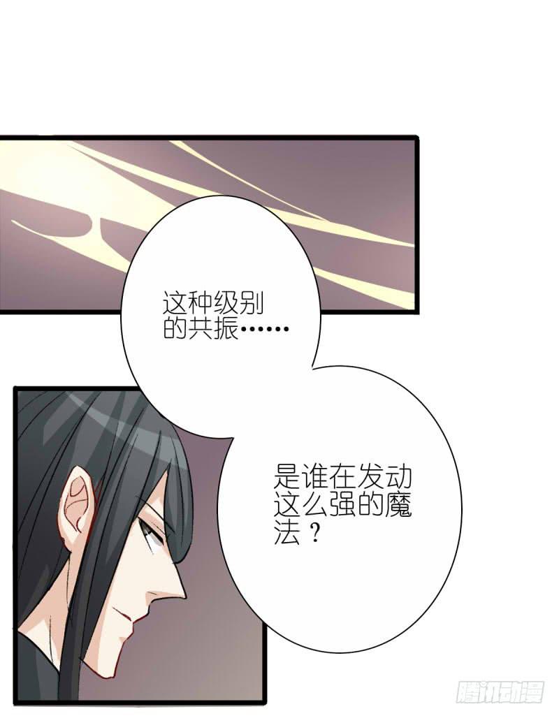 出场篇0134