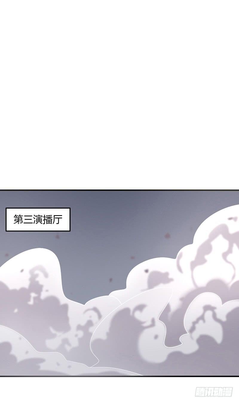 出场篇0355