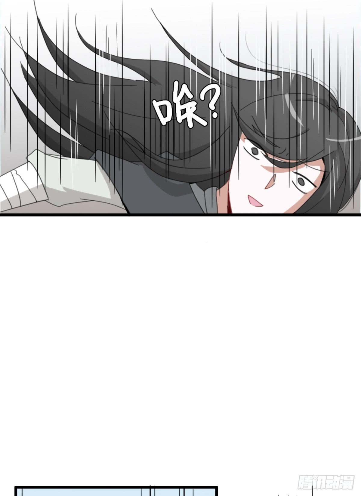 心跳花园0134