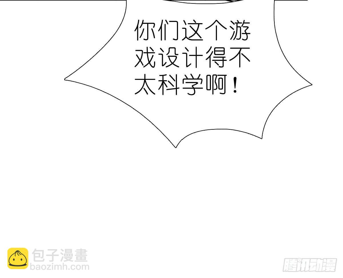 吻是不会骗人的34