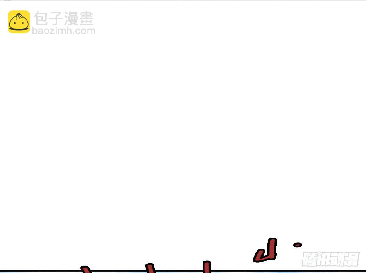决战天命圈0246