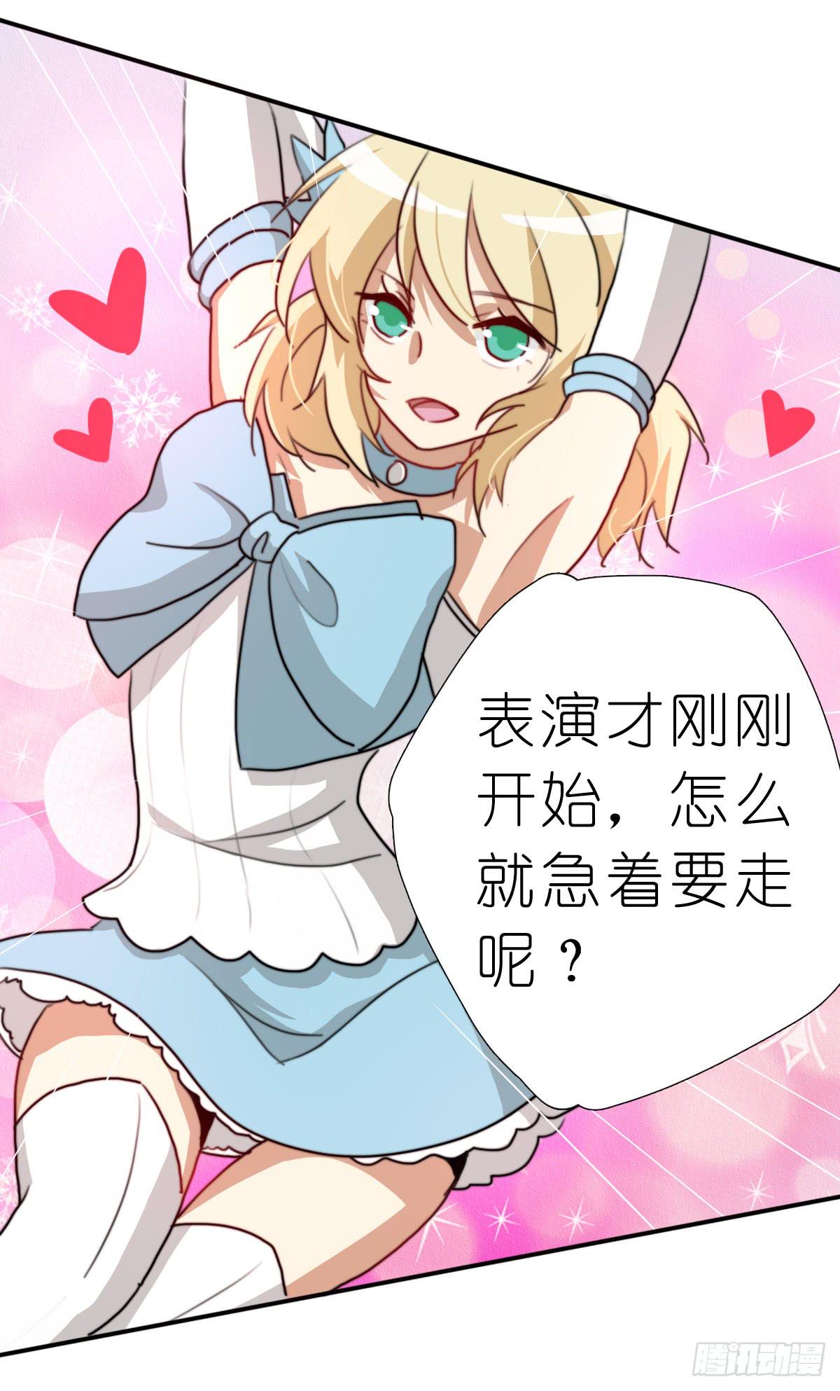 梅林庄园0336