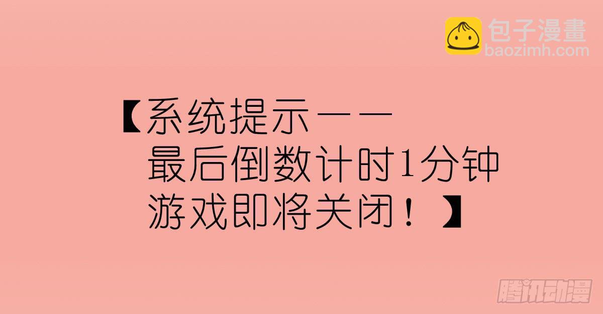 吻是不会骗人的39