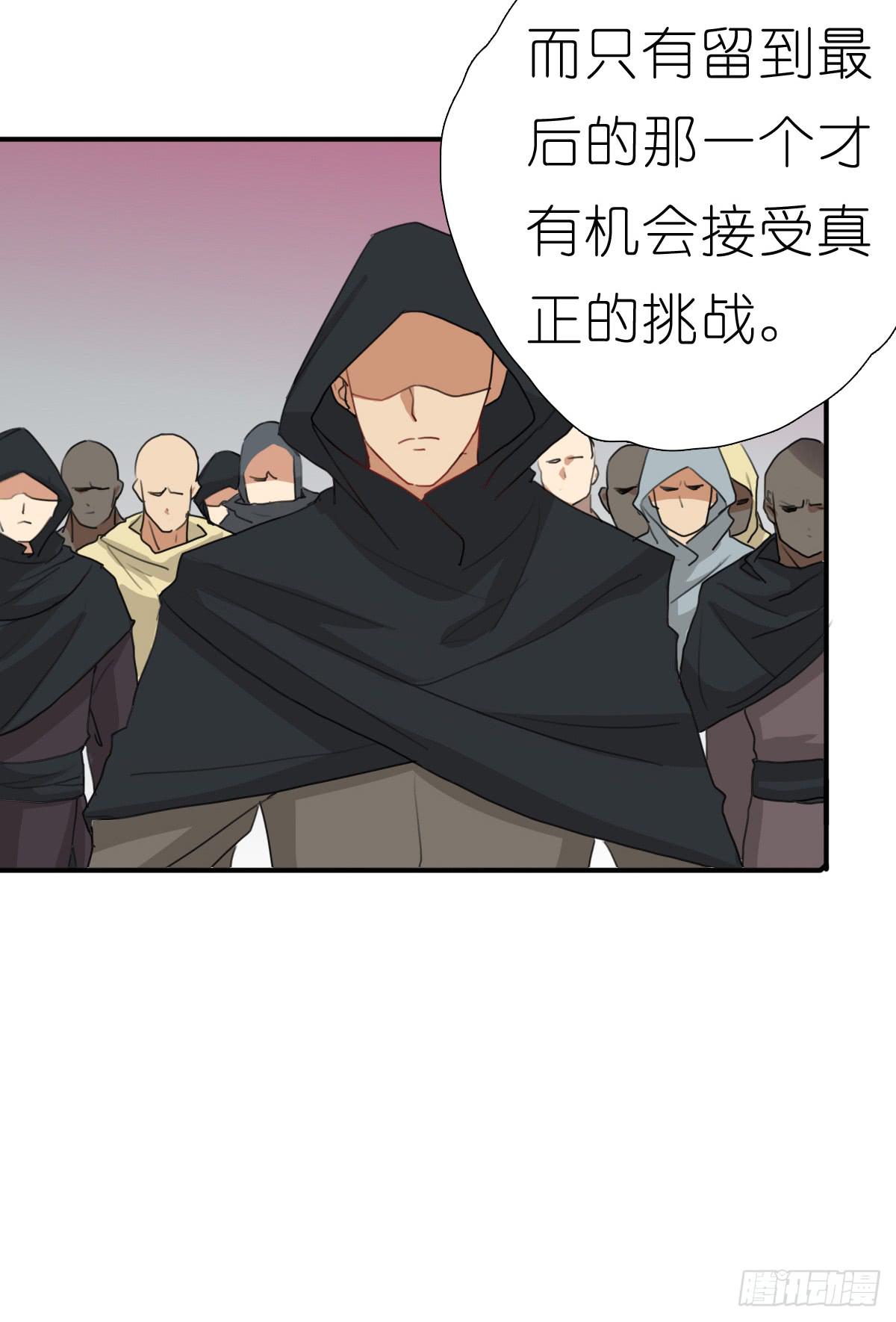 心跳花园0238