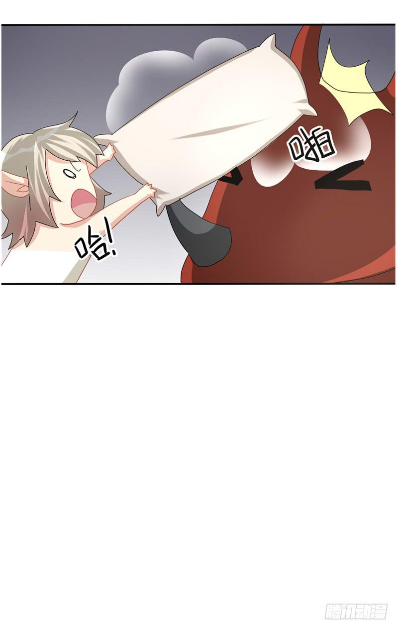 出场篇0338