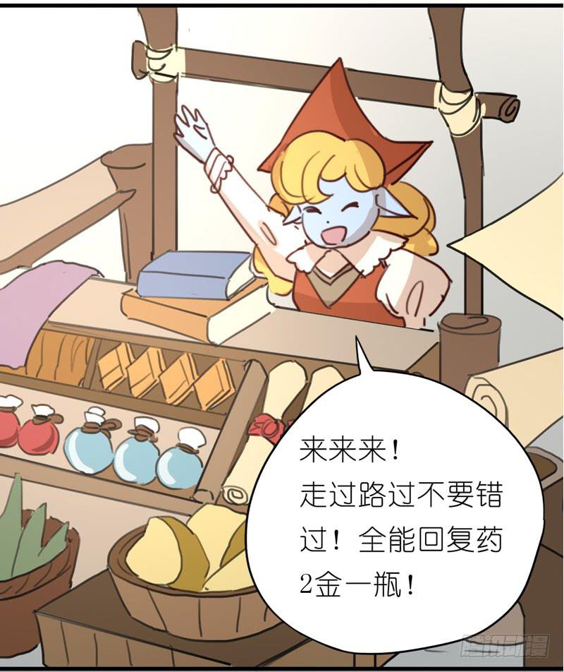 莱莱莱篇0237