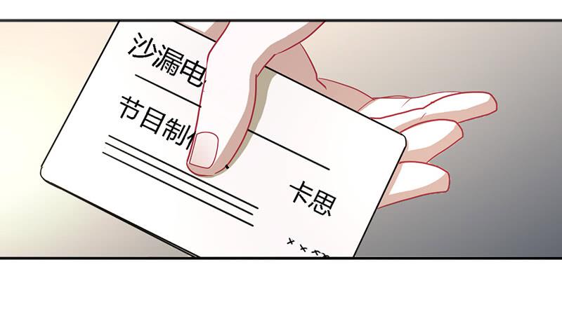 出场篇0218