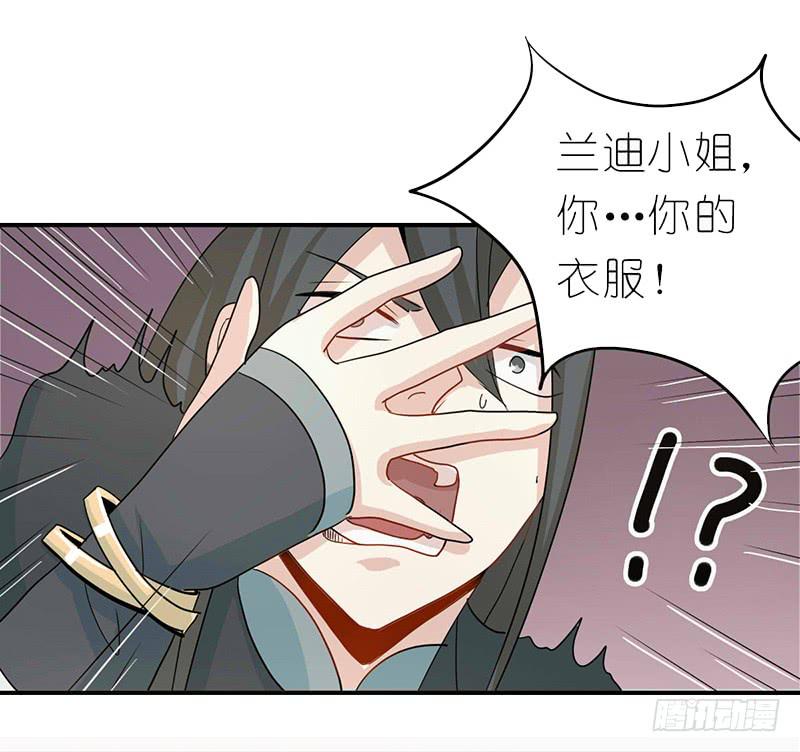 出场篇045