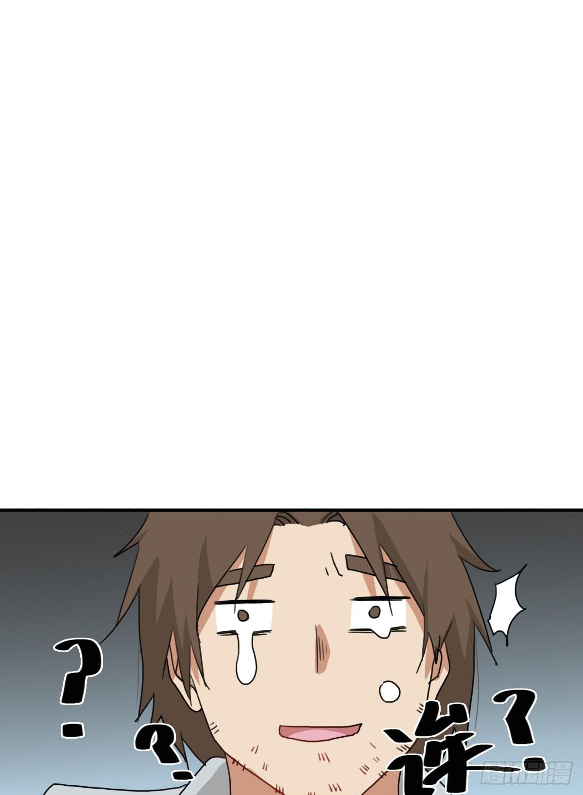 心跳花园0243