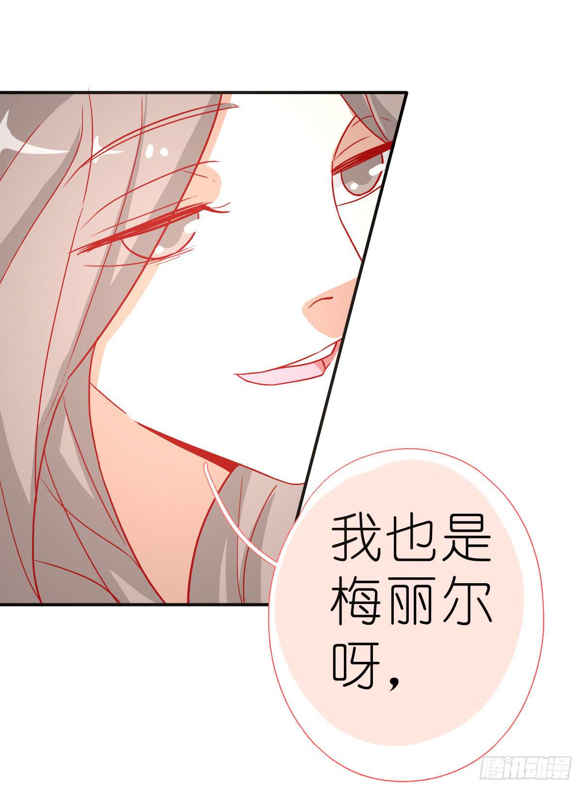 吻是不会骗人的10