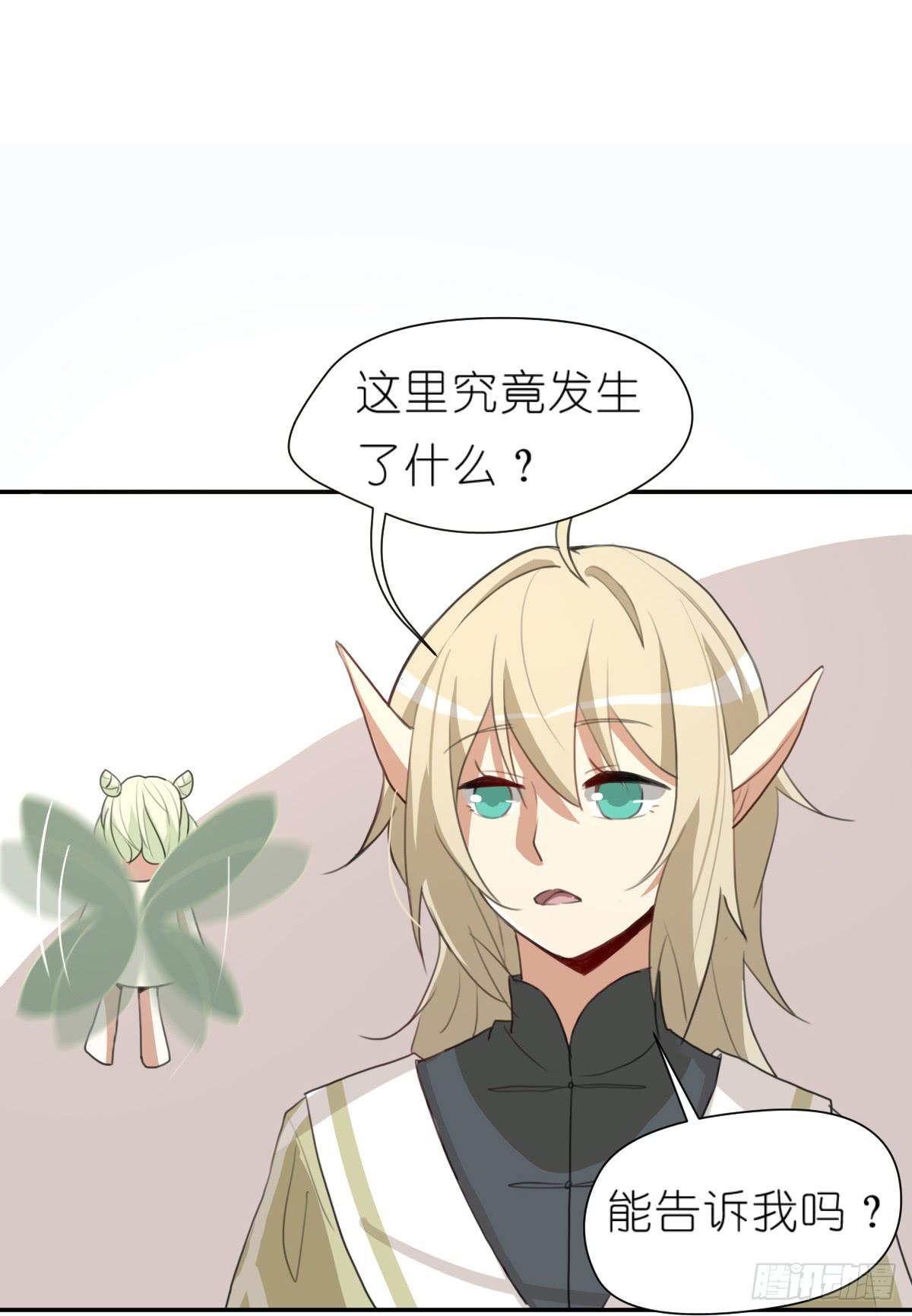 梅林庄园024