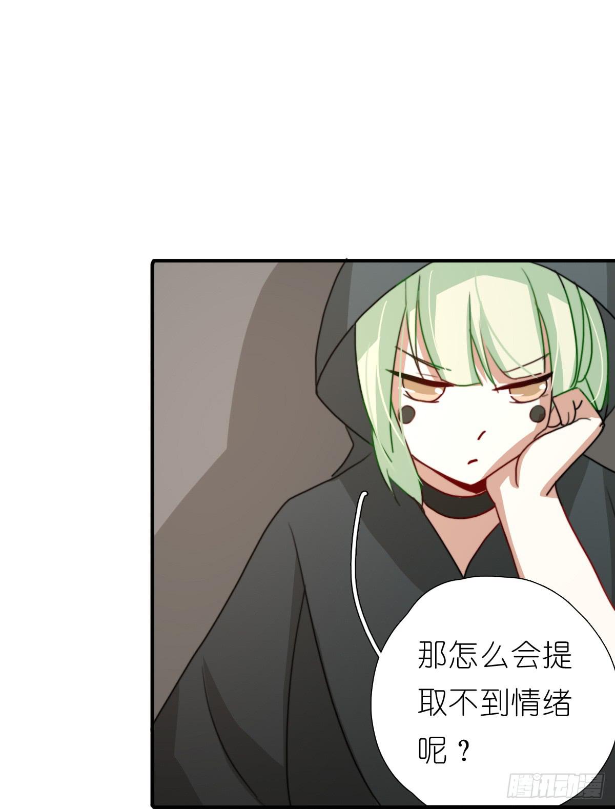 梅林庄园0145