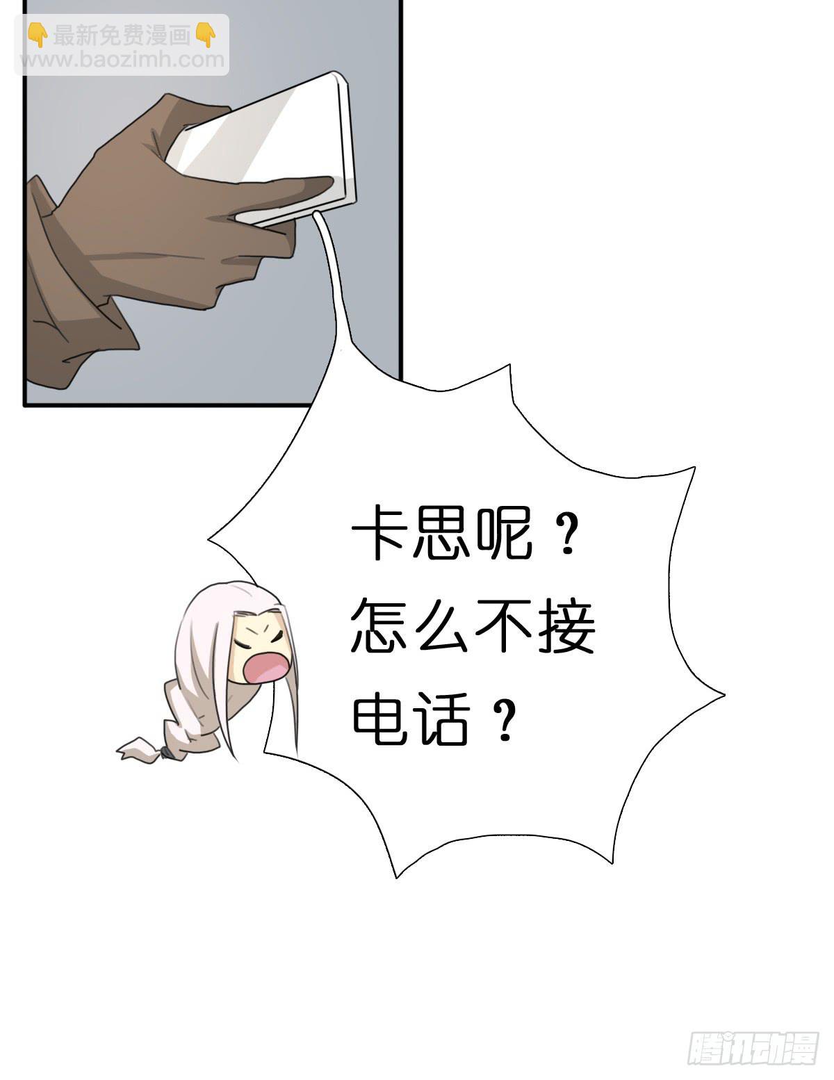 梅林庄园0258