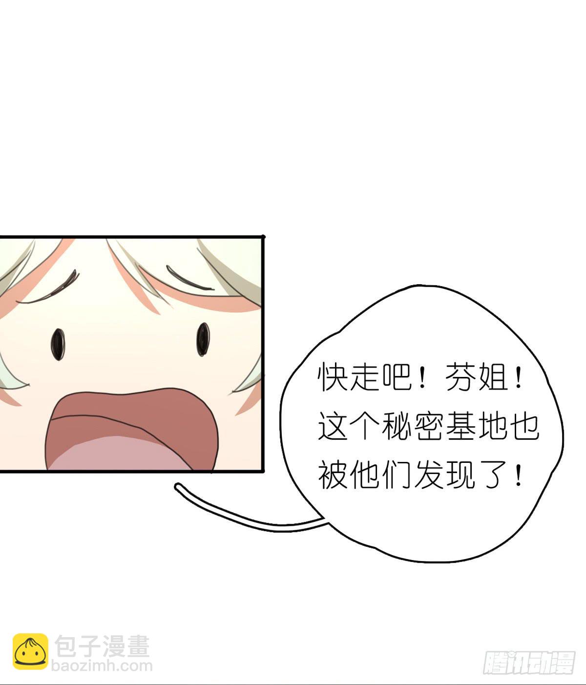 梅林庄园0217