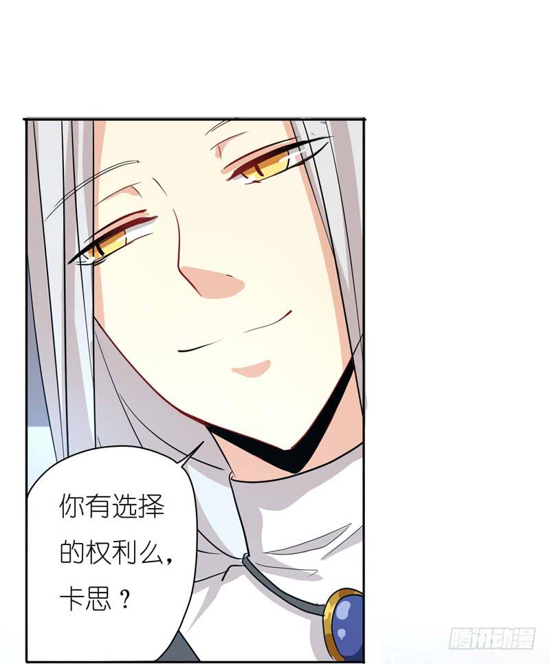 出场篇0429