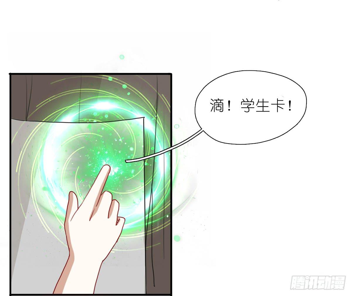 梅林庄园0124