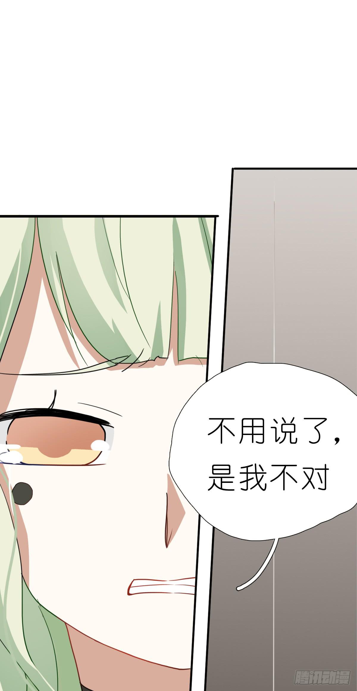 梅林庄园0410