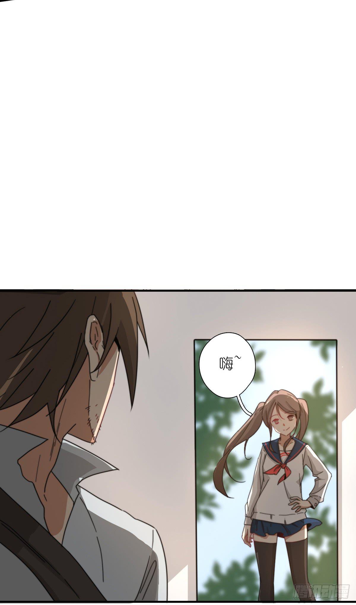 心跳花园0443