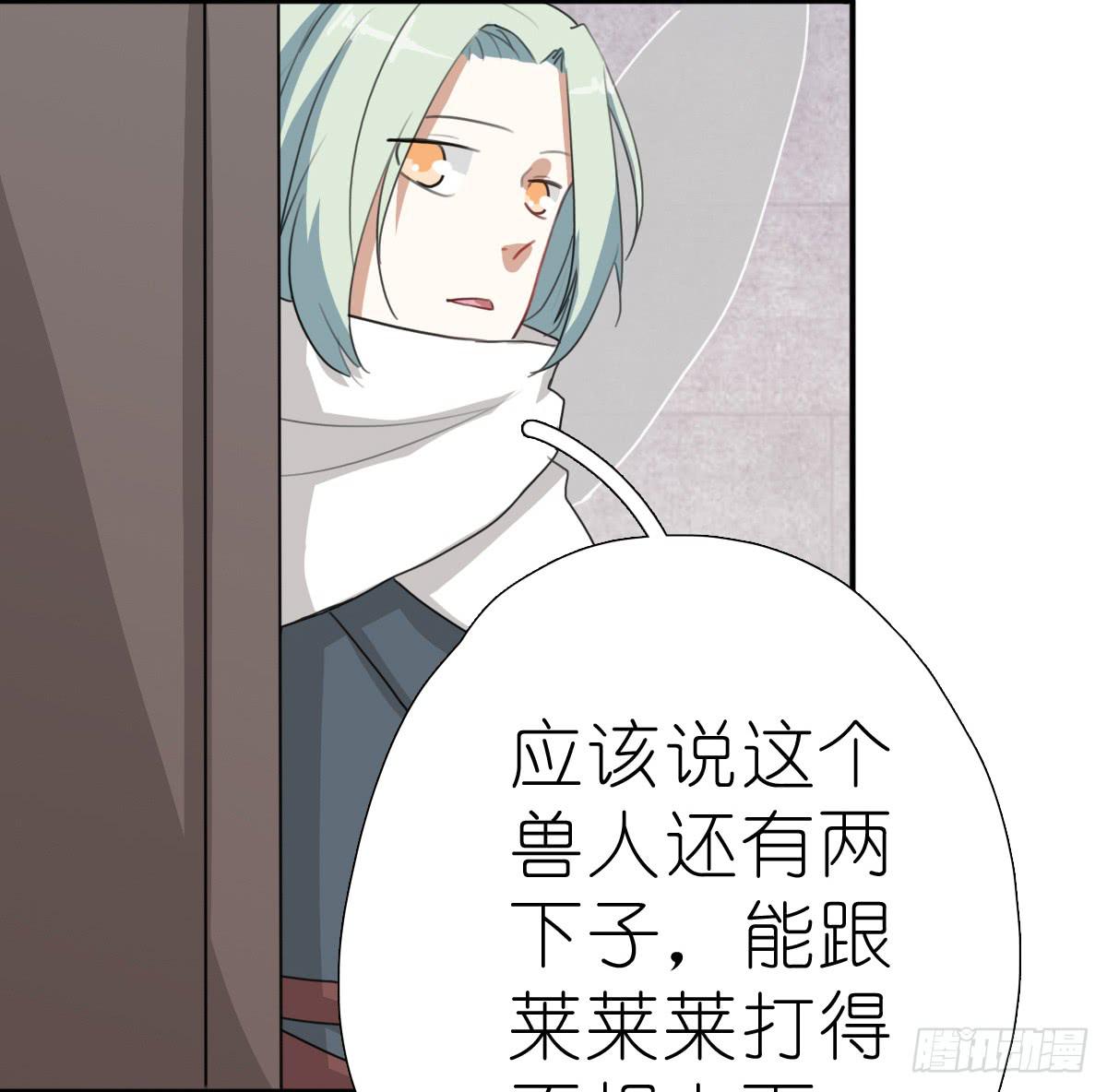 决战天命圈0229