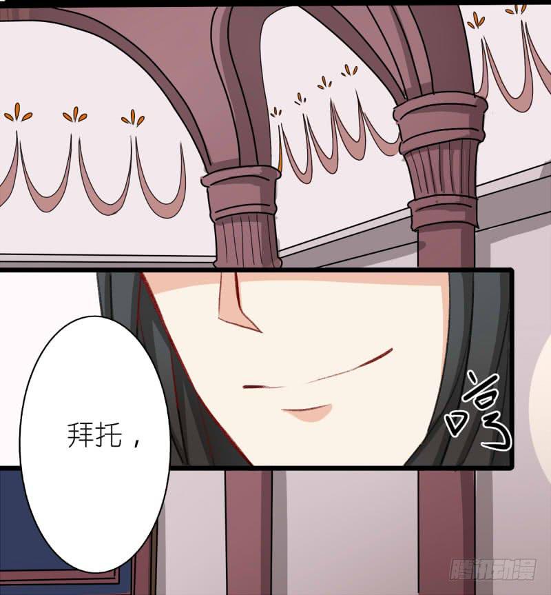 出场篇0112