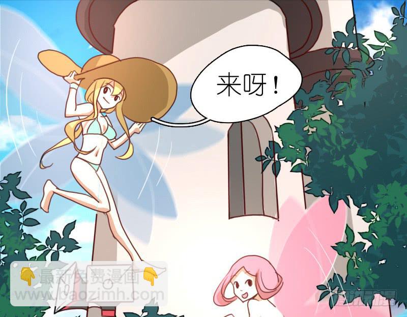 梅林庄园0120