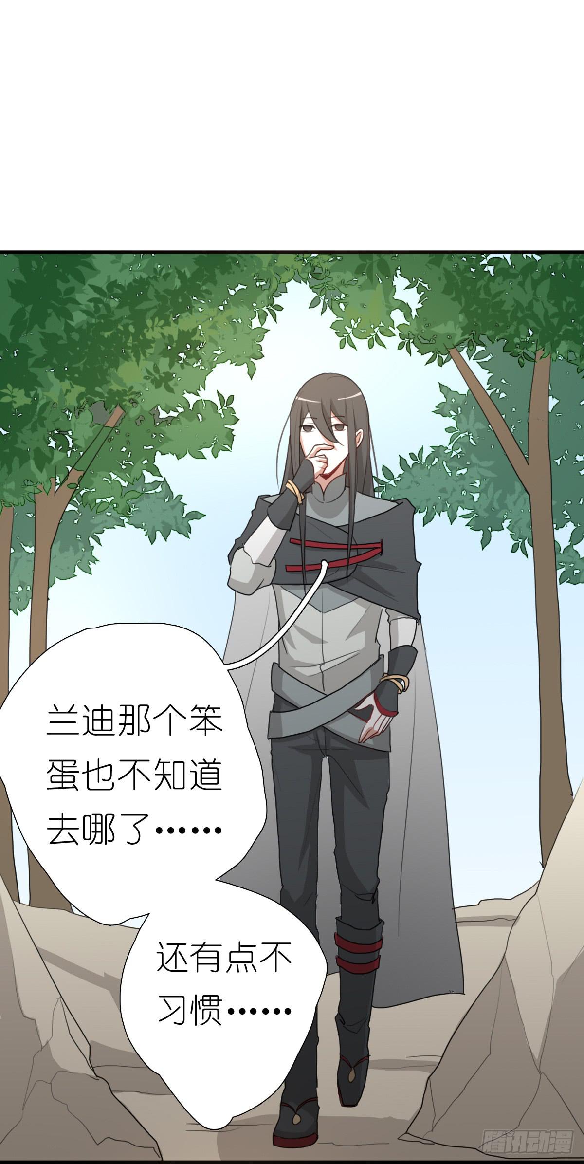 心跳花园0253