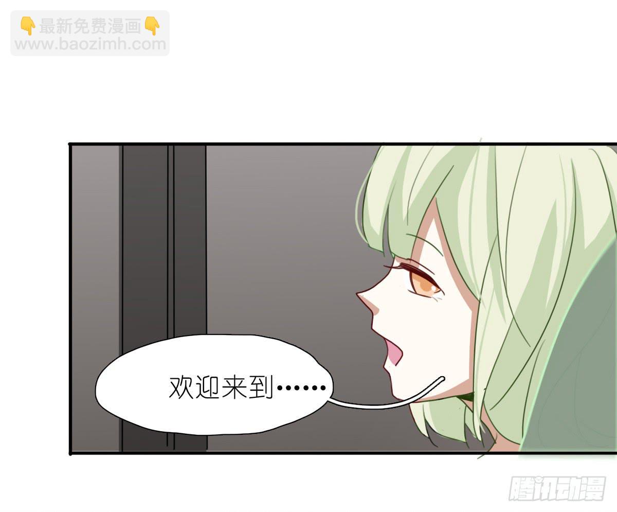梅林庄园0126
