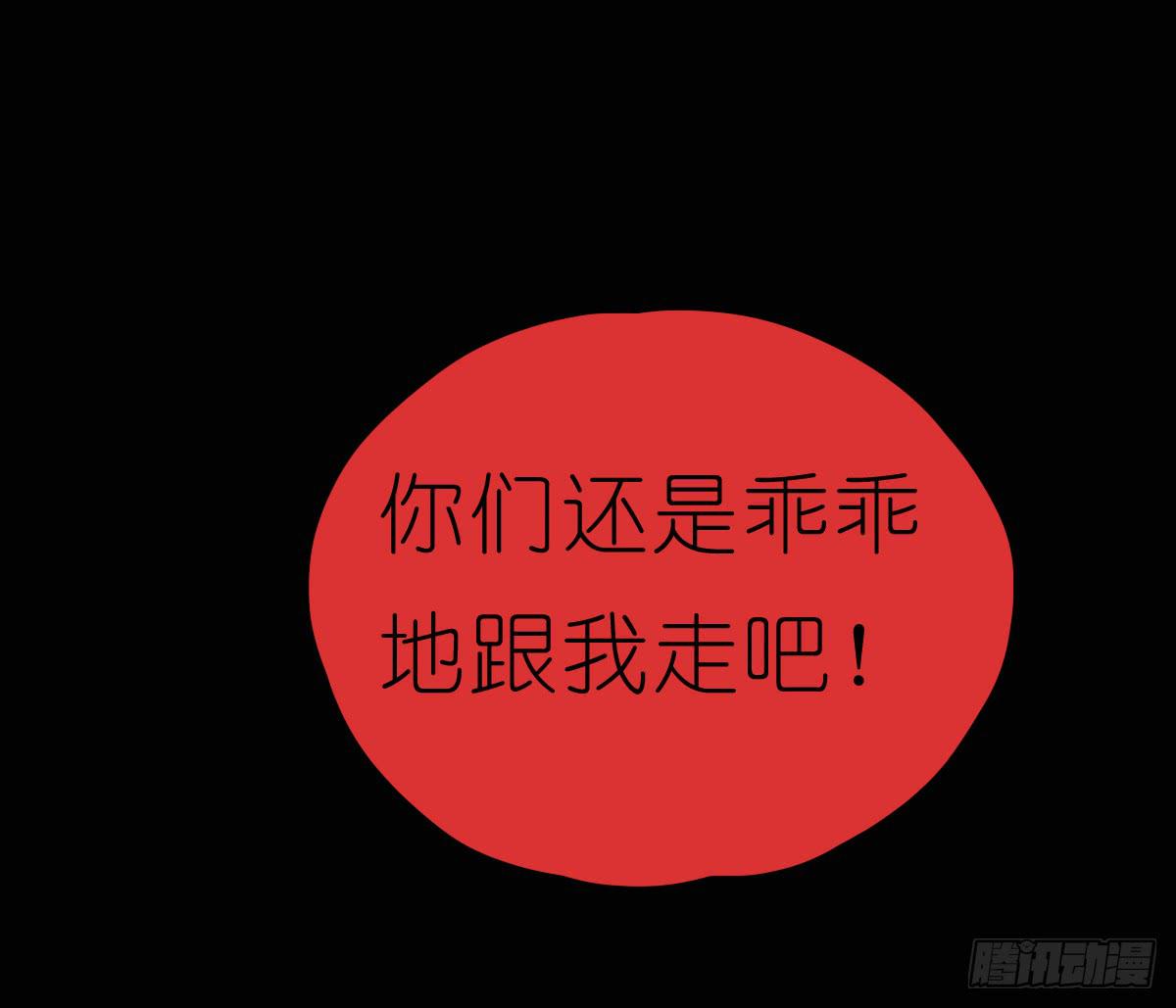 梅林庄园0135