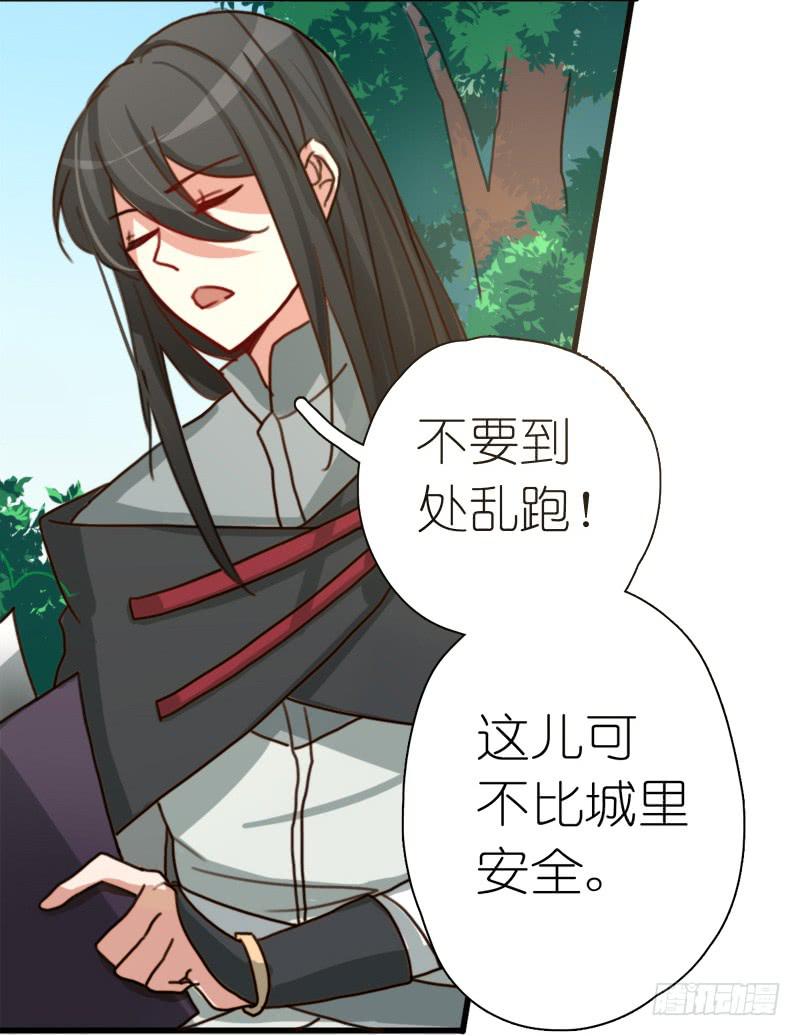 莱莱莱篇0310