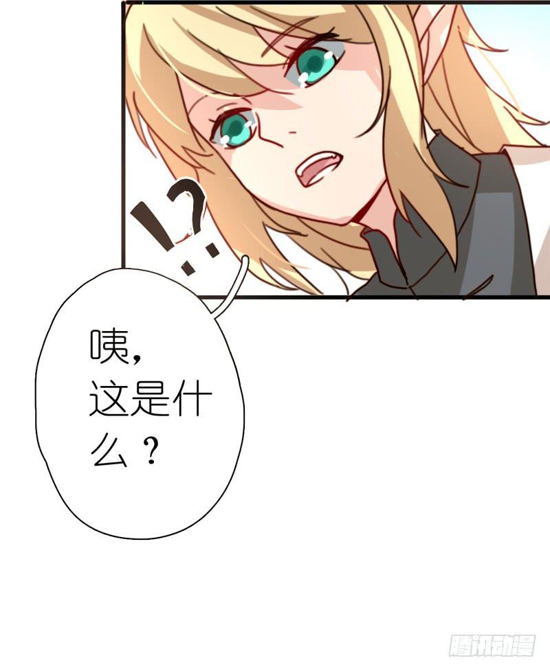 莱莱莱篇0312