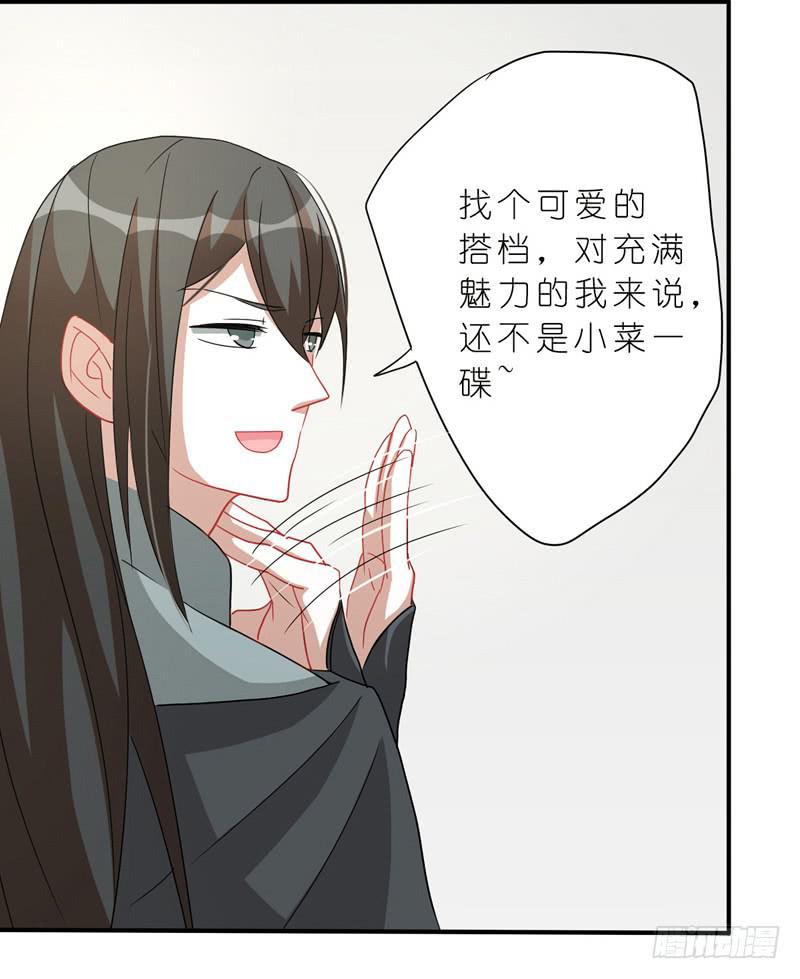 出场篇0316