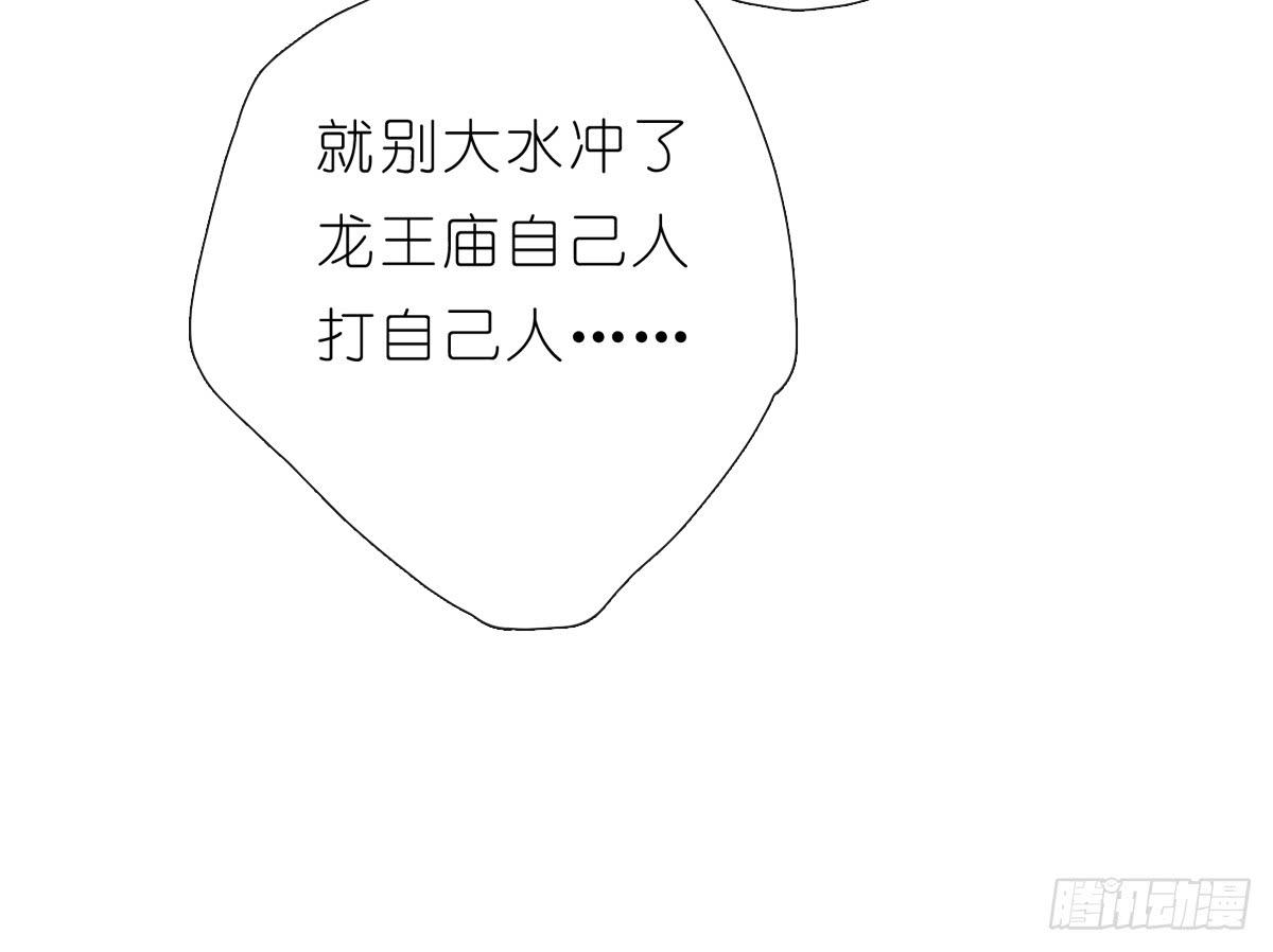 梅林庄园0310