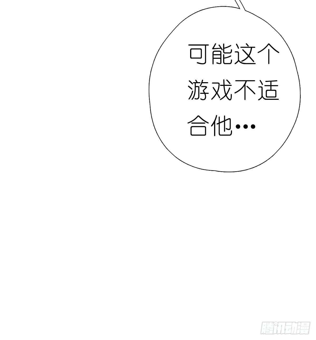 决战天命圈0117